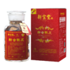 十五年陈皮干仓蕴月瓶（典藏红）新会新宝堂250g 商品缩略图0