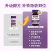 【保税仓】澳洲 Swisse 铁元素+益生菌片30粒 商品缩略图2