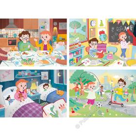 美好的一天/20片×2+60片×2