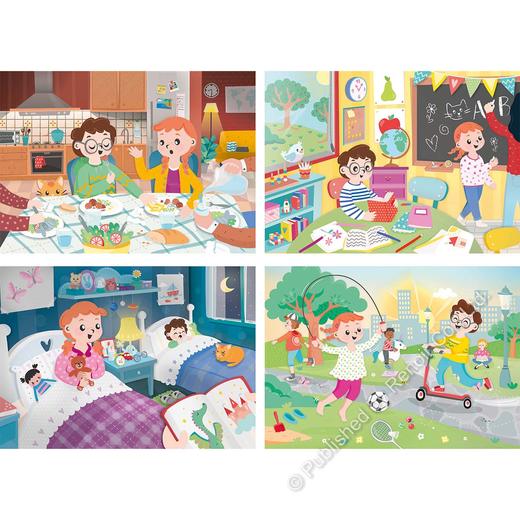 美好的一天/20片×2+60片×2 商品图0