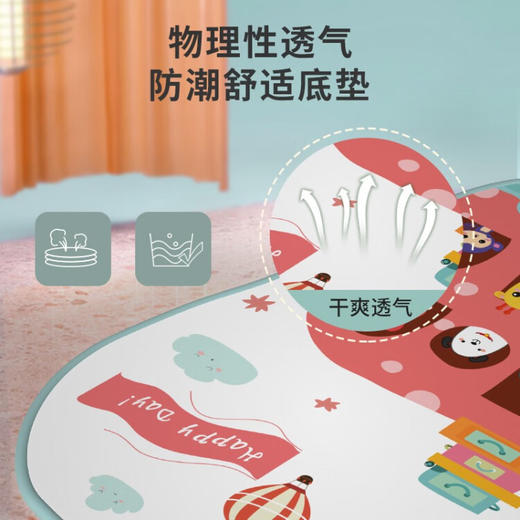 婴侍卫（BBG）蘑菇音乐琴 宝宝脚踏琴 宝宝钢琴健身架 商品图3