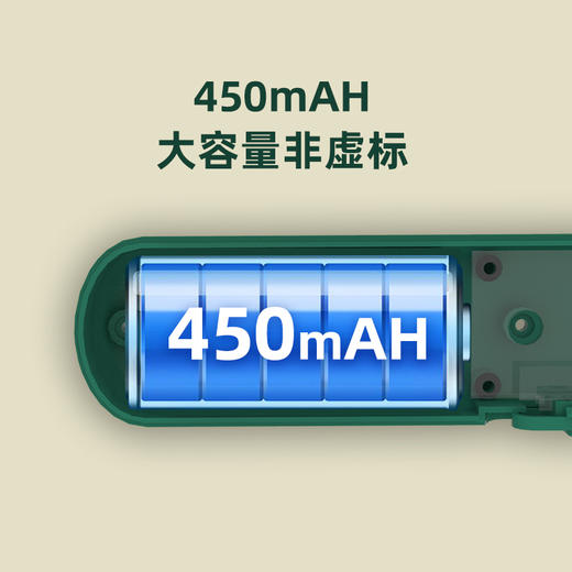 【新款电蚊拍】吾须里绿叶电蚊拍灭蚊拍苍蝇拍既是电蚊拍又是灭蚊灯WP-02包邮 商品图6