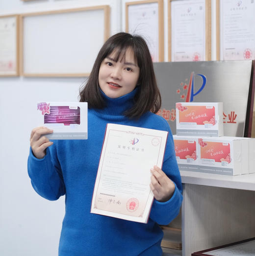 【红豆薏米芡实速溶冲饮】福建省农科院研制 30倍植物萃取 祛湿更轻松 6g*20袋/盒 商品图7