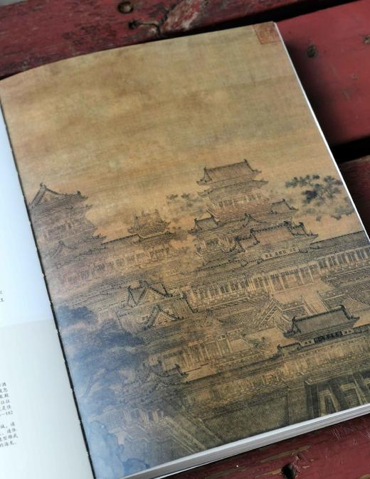 《大都：元代北京城》，平装，16开，铜版彩印，中国大运河博物馆编，上海雅昌精印，318页，江苏凤凰文艺出版社2023年5月一版一印，定价328，售价246元。 商品图7