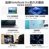 【家居】华为HUAWEI 触控轻薄本 MateBook 14s 2023 13代酷睿 商品缩略图1