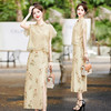 复古中国风，新中式印花立领珠扣上衣半身裙套装两件套HR-YQH8965-1 商品缩略图3