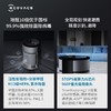 科沃斯空气净化机器人Z1 商品缩略图1