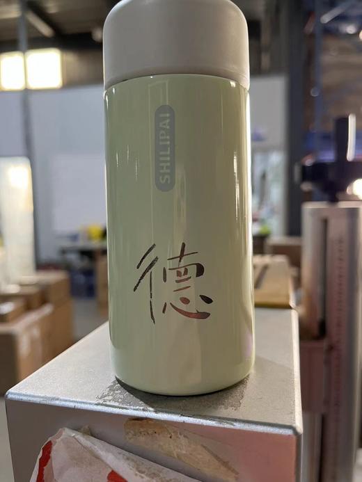 （A4-003）迷你保温杯 商品图5