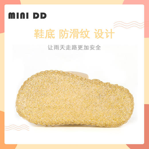 2023夏季新款MINIDD女童凉鞋蝴蝶结公主鞋宝宝舒适透气软底果冻鞋 商品图4