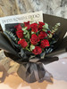 【Only you唯爱】11朵精品玫瑰花束 商品缩略图0