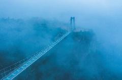 天台山大瀑布门票2张 商品图2