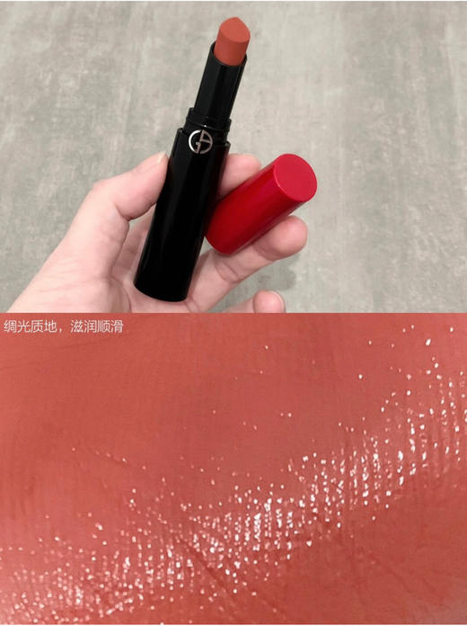 阿玛尼权力口红107# 商品图1