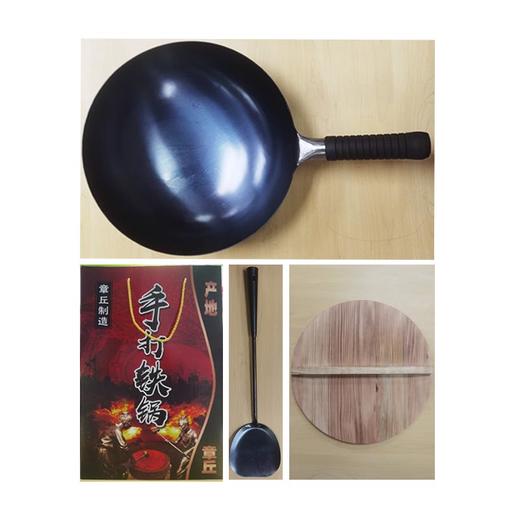南章老匠人手工铁锅抢购组 商品图0