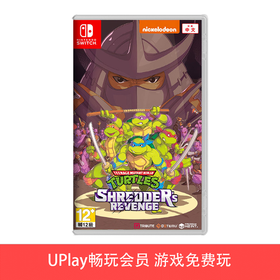 【畅玩卡可租】二手Switch游戏 忍者神龟 施莱德的复仇 中文版