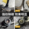 【新品】车仆小金瓶燃油宝 硬核除碳 动力更强劲 富含PEA清洁因子 节油因子 商品缩略图5