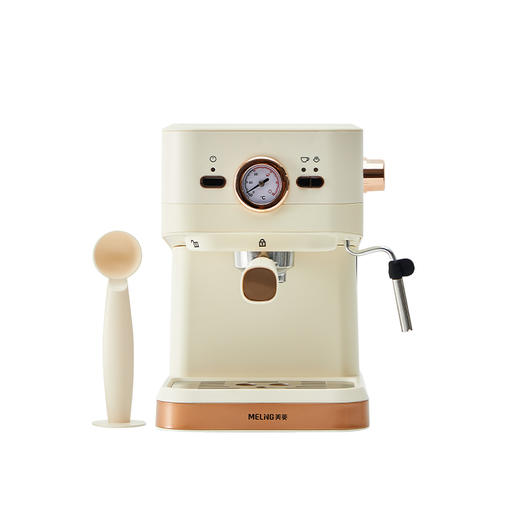 MELNG美菱咖啡机MCF-LC1050 商品图9