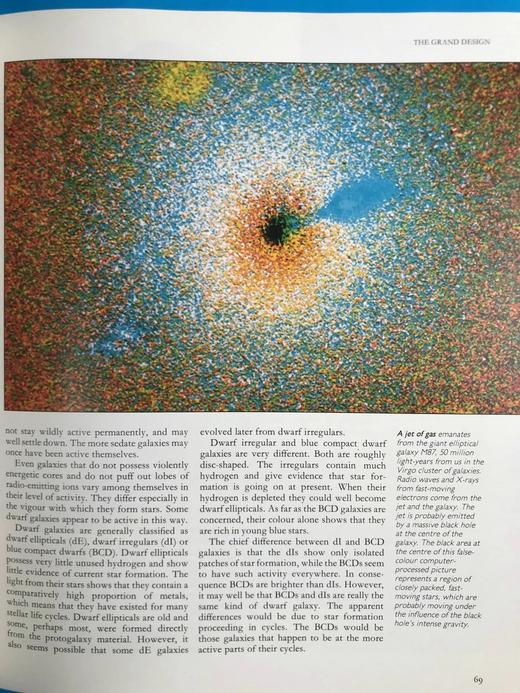 宇宙自然史：从大爆炸到时间尽头 数百幅插图 精装大16开 商品图12