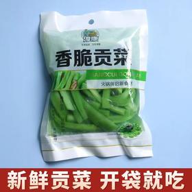 鲜贡菜280克