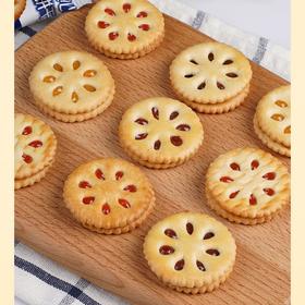 【酥脆任性！果酱夹心饼干】香甜浓郁，片片酥脆唇齿留香，甜而不腻，好吃不粘牙，果酱清甜，零食儿童休闲网红小吃独立小包儿童营养品健康