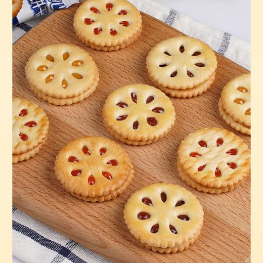 【酥脆任性！果酱夹心饼干】香甜浓郁，片片酥脆唇齿留香，甜而不腻，好吃不粘牙，果酱清甜，零食儿童休闲网红小吃独立小包儿童营养品健康 商品图0