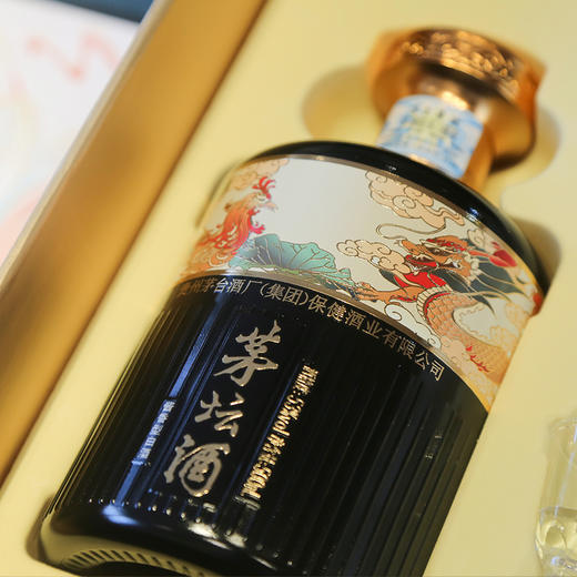 贵州茅台 茅坛酒 53度酱香型白酒 500ml/瓶 商品图4