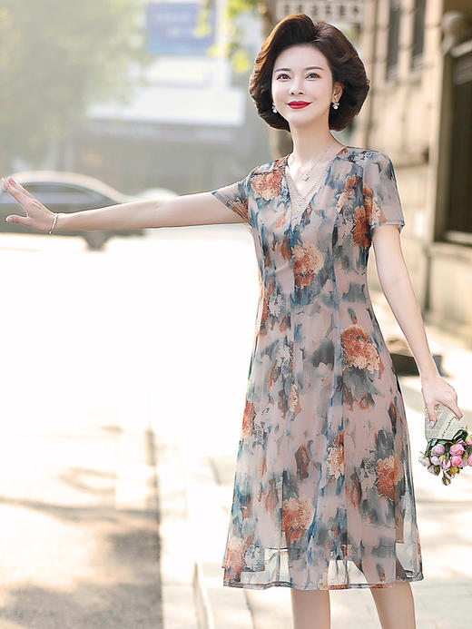 Udia中年女装 新颖设计 经典版型 夏季闭眼入连衣裙 端庄气质显年轻 商品图1