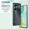 【全款预售】【家居】华为 HUAWEI 畅享60Pro  5000mAh长续航 40W快充 无界全视屏 双卡双待 鸿蒙智能手机 商品缩略图0