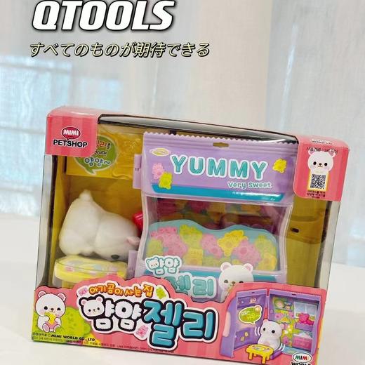 韩国正版mimiworld贪吃萌宠野餐盒宠物小兔子公仔智能仿真过家家女孩礼物 商品图2