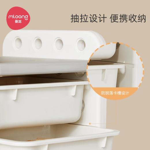 曼龙玩具收纳架儿童玩具收纳柜宝宝绘本储物书架多层置物架整理柜 商品图2