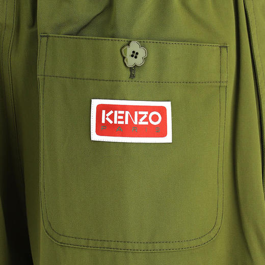 KENZO 高田贤三 男士棉质徽标贴花直筒休闲运动裤 军绿色 FD55 PA501 9RD 50 商品图3