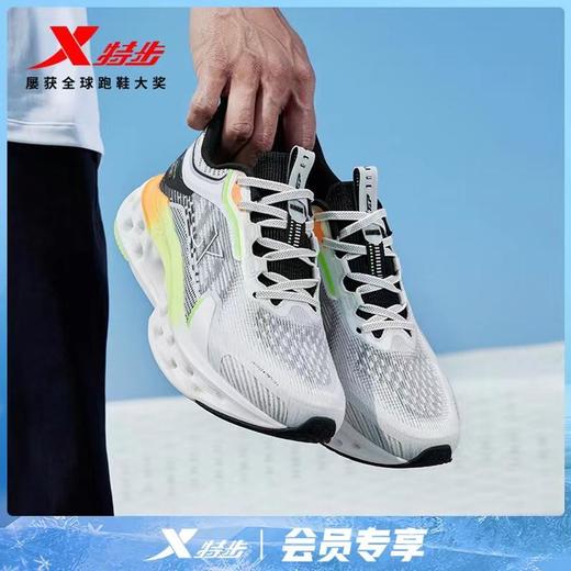 北三特步运动鞋 商品图2