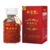 十年陈皮干仓蕴月瓶（典藏红）新会新宝堂250g 商品缩略图1