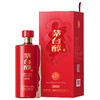 53度50CL茅台醇2008 商品缩略图0
