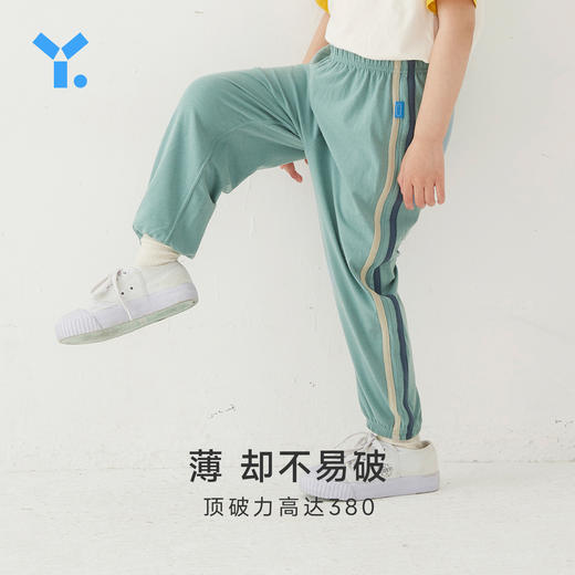 幼岚防蚊bb裤男女童夏季薄2022年新款宝宝休闲裤子儿童速干运动裤 商品图2