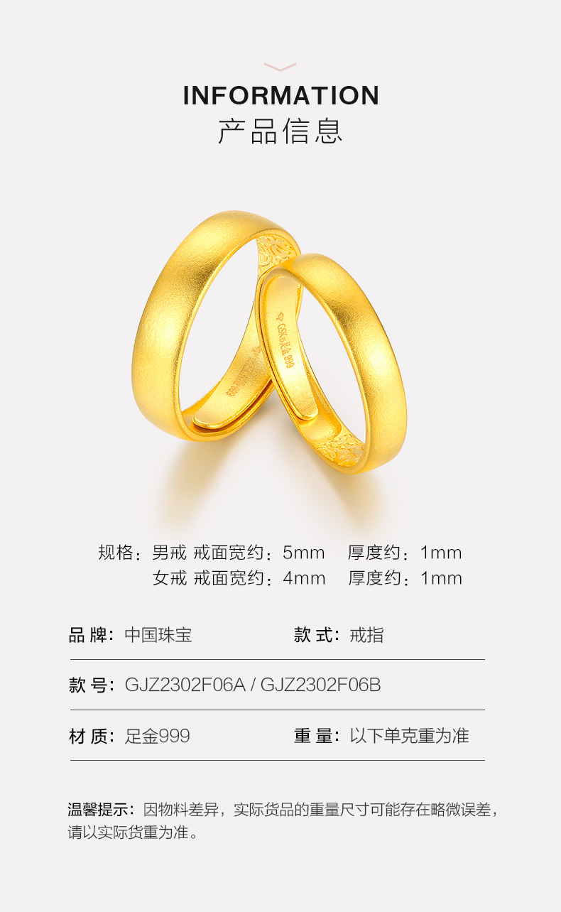 伟德bv1946官网-黄金网_实物黄金页