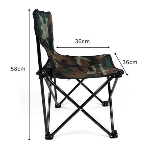 Maki zaza  户外折叠桌椅五件套  MKZ-016 商品图3