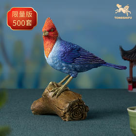 铜师傅 铜摆件《铜师傅百鸟集》之冠红蜡嘴雀