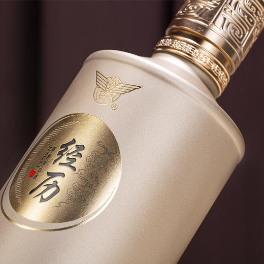 景阳冈 53度经历酱酒2022酱香型白酒500ml单瓶送礼商务宴请 商品图1