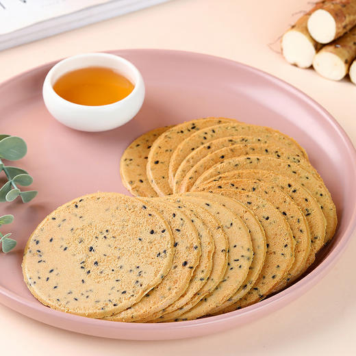 【补贴拍1发4盒】60%铁棍山药黑芝麻饼250g/盒 0添加蔗糖健康零食 商品图1