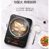 苏泊尔电磁炉C22-ID30 商品缩略图1