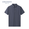 占姆士男士夏季商务短袖纯色冰凉丝翻领抗菌新无痕热压新工艺男装休闲POLO衫 商品缩略图3