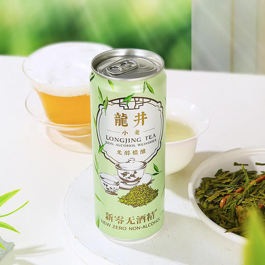 MM 山姆 新零 龙井小麦无醇精酿白啤酒 330ml*12 商品图4