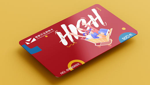 800元卡-套餐三 商品图0
