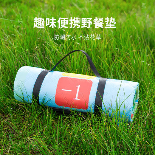 麦瑞克野餐垫防潮抗污  亲肤舒适  便携可机洗 超声波野餐垫 商品图0