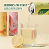 MM 山姆 Rita 越南进口 气泡混合果汁 250ml*24 商品缩略图3