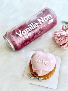 荔枝树莓慕斯送杨梅荔枝沙沙