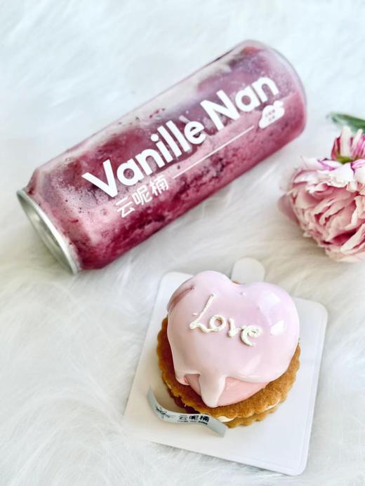 荔枝树莓慕斯送杨梅荔枝沙沙 商品图0