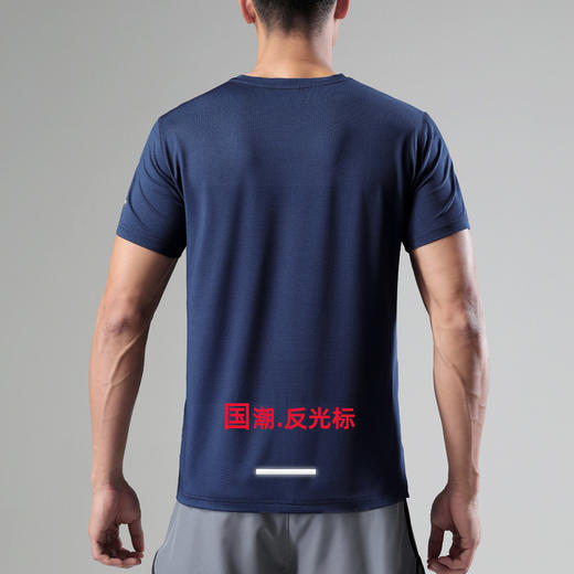 【男款运动短袖T恤】- 夏季冰感降温速干衣男款健身跑步休闲速干T恤 商品图1