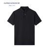 占姆士男士夏季商务短袖纯色冰凉丝翻领抗菌新无痕热压新工艺男装休闲POLO衫 商品缩略图4