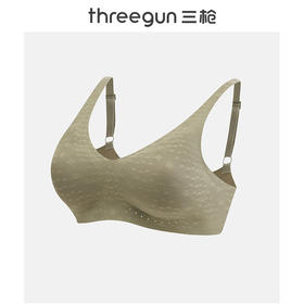 Threegun三枪(旗下百利安品牌)蕾丝肩带式文胸-B32201N11